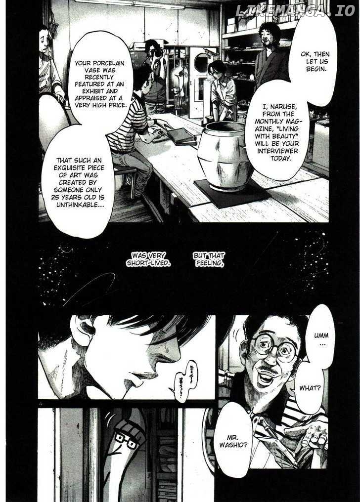Read Goodnight Punpun Manga Online