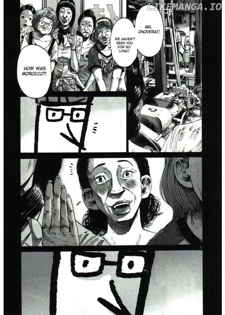 Read Goodnight Punpun Manga Online