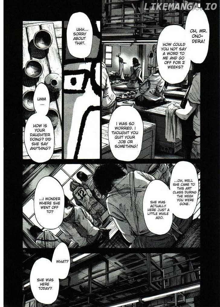 Read Goodnight Punpun Manga Online