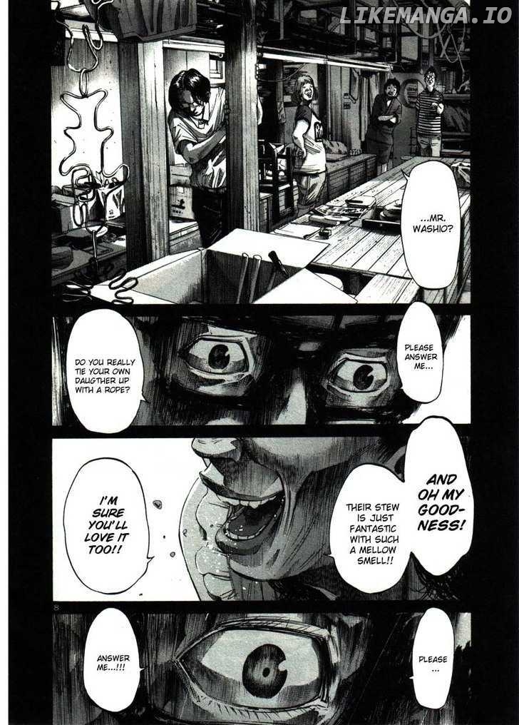 Read Goodnight Punpun Manga Online