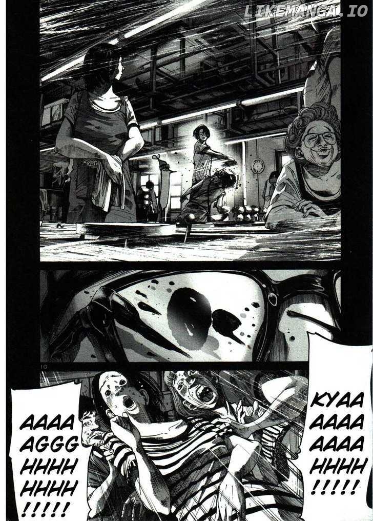 Read Goodnight Punpun Manga Online
