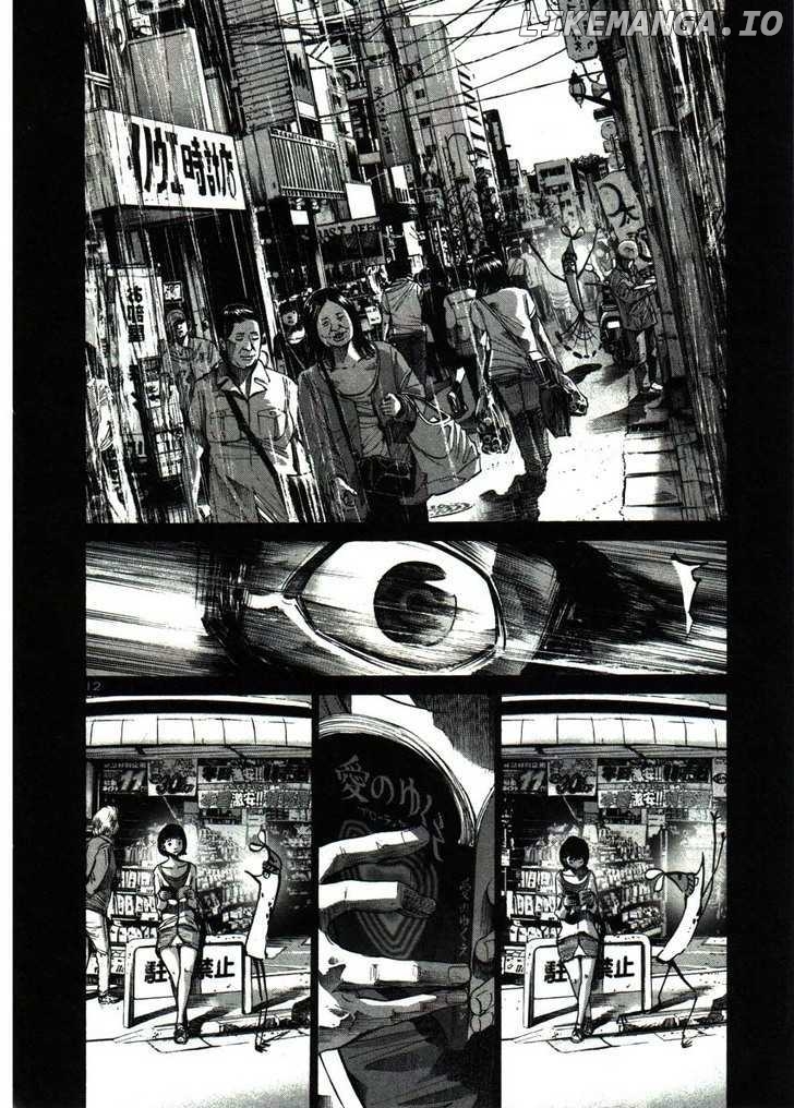 Read Goodnight Punpun Manga Online