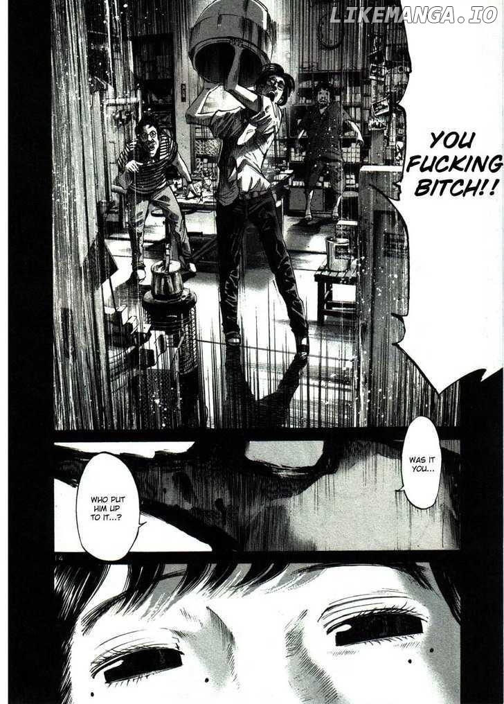 Read Goodnight Punpun Manga Online