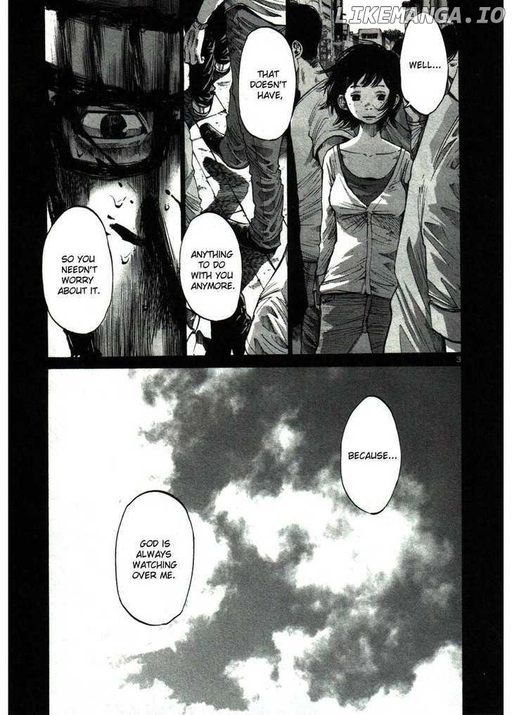 Read Goodnight Punpun Manga Online