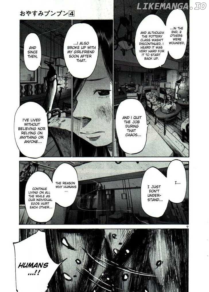 Read Goodnight Punpun Manga Online