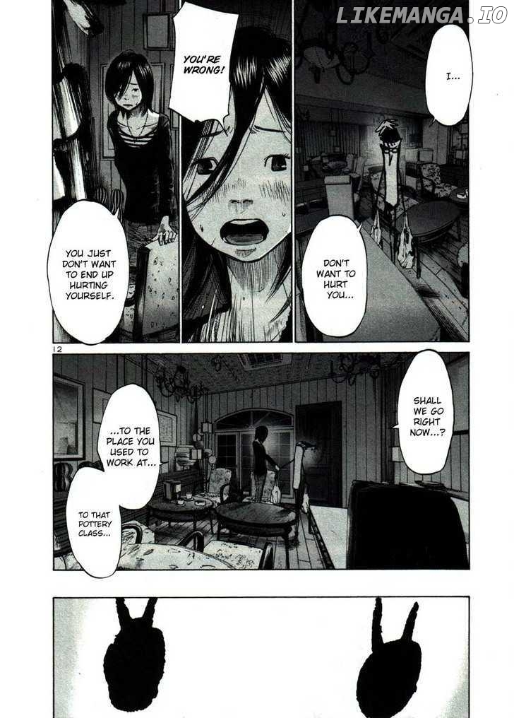Read Goodnight Punpun Manga Online