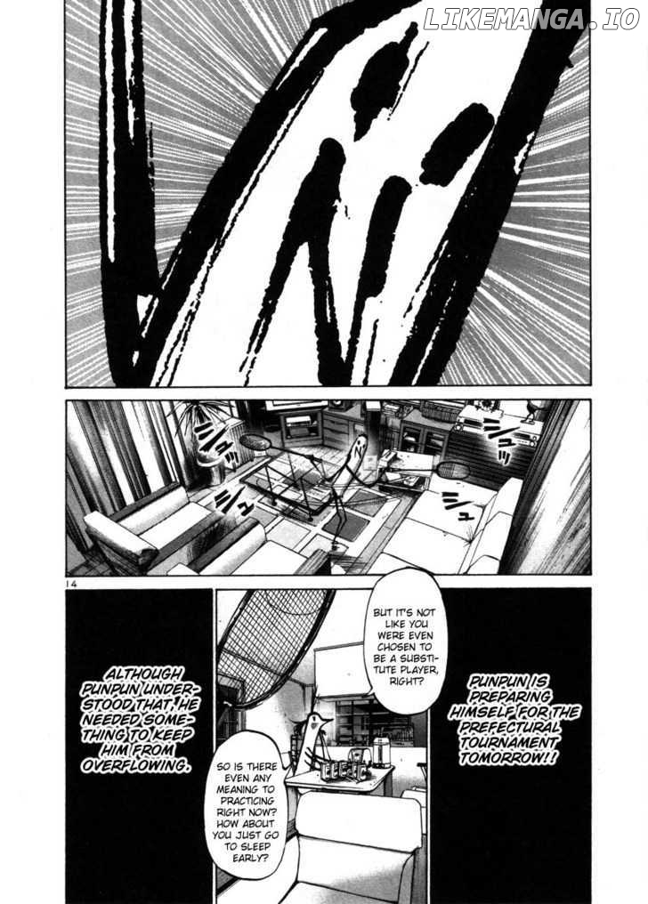 Read Goodnight Punpun Manga Online