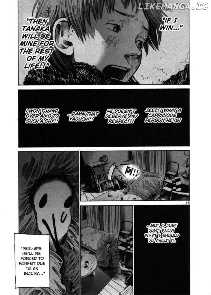 Read Goodnight Punpun Manga Online