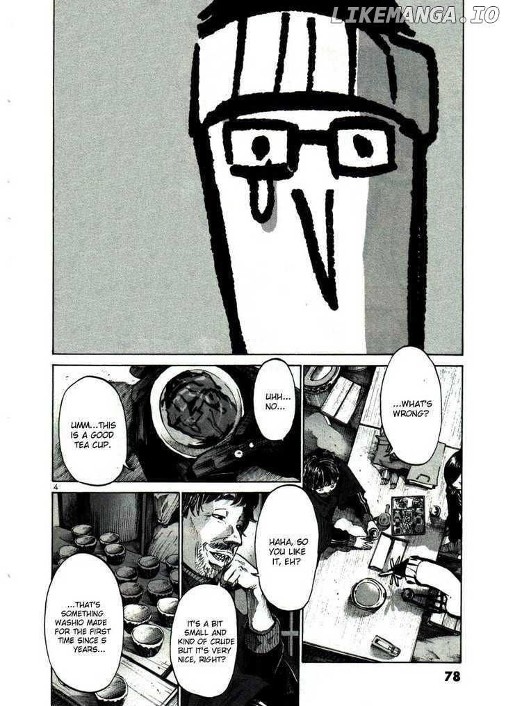 Read Goodnight Punpun Manga Online