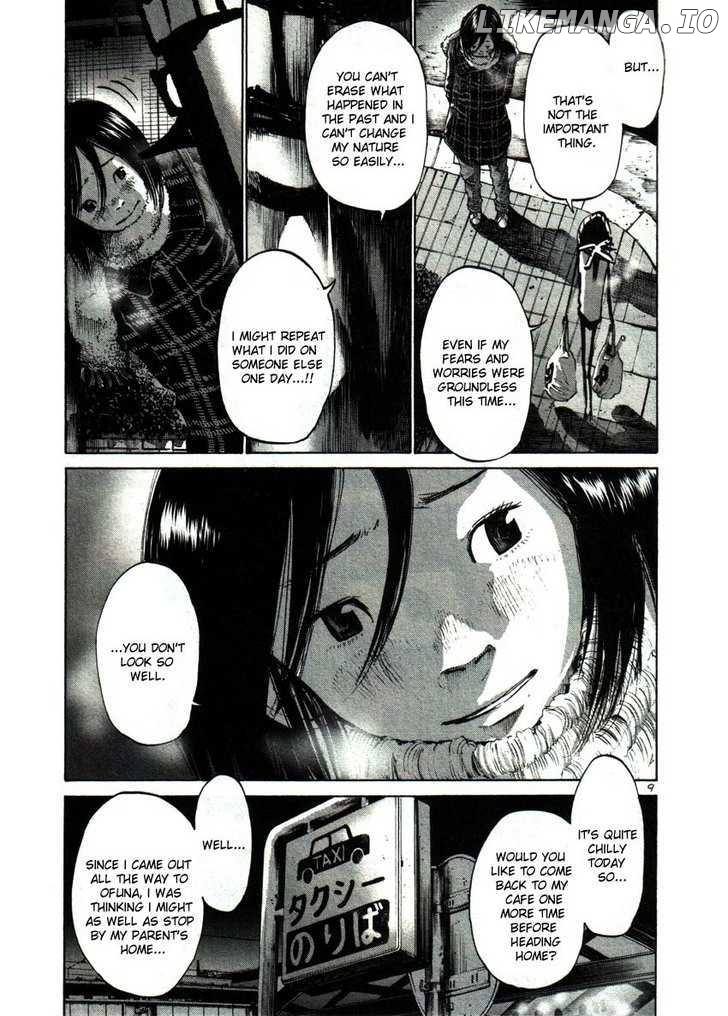 Read Goodnight Punpun Manga Online
