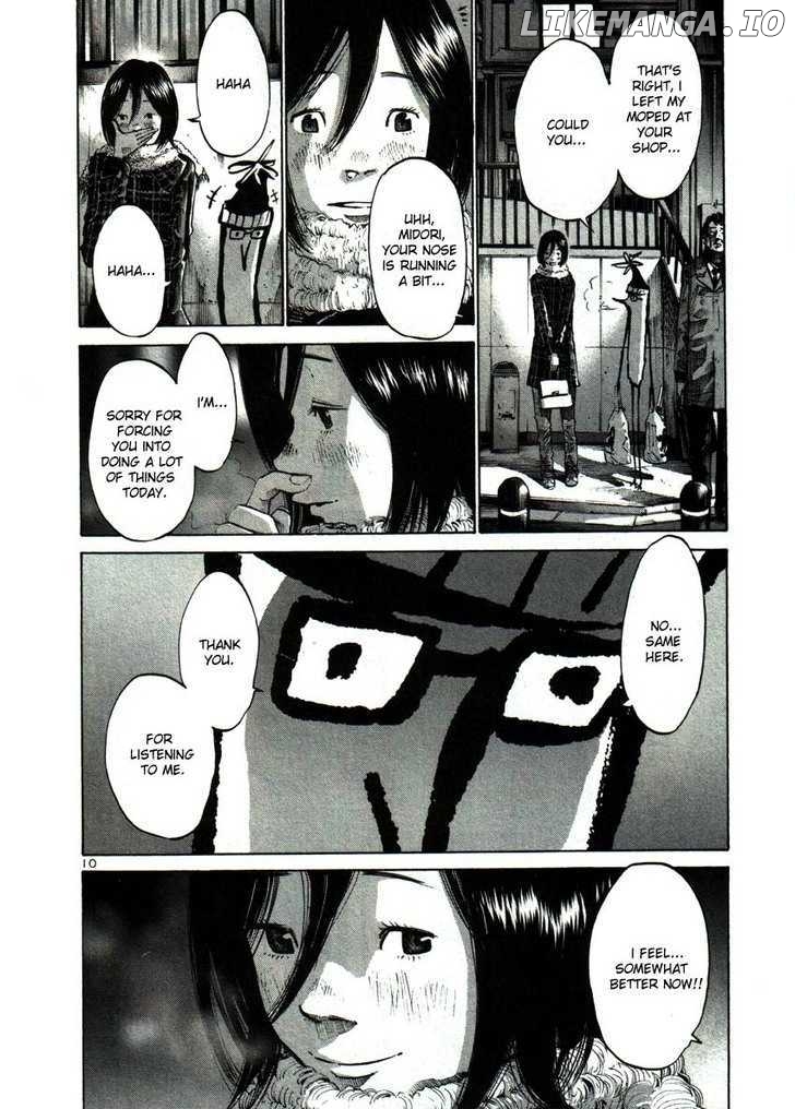 Read Goodnight Punpun Manga Online