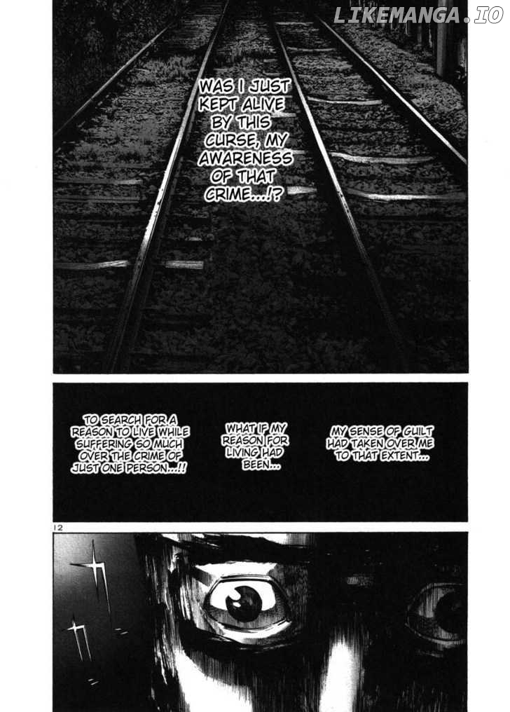 Read Goodnight Punpun Manga Online