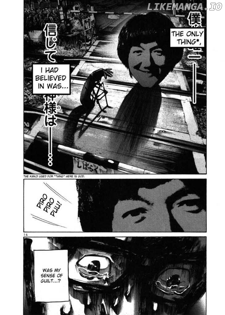 Read Goodnight Punpun Manga Online