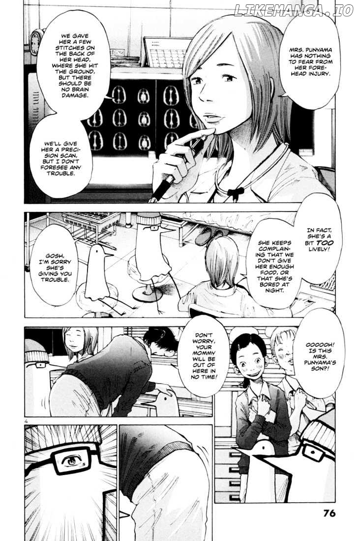 Read Goodnight Punpun Manga Online