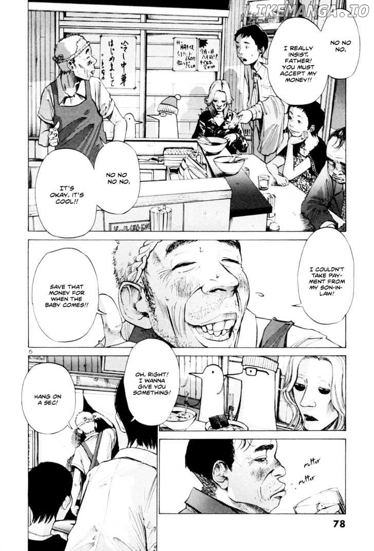 Read Goodnight Punpun Manga Online