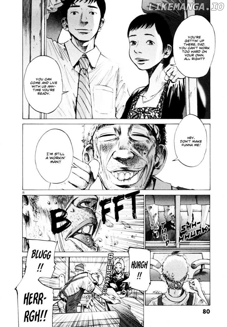 Read Goodnight Punpun Manga Online