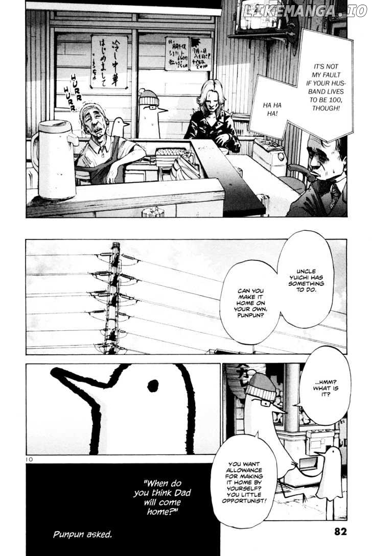 Read Goodnight Punpun Manga Online