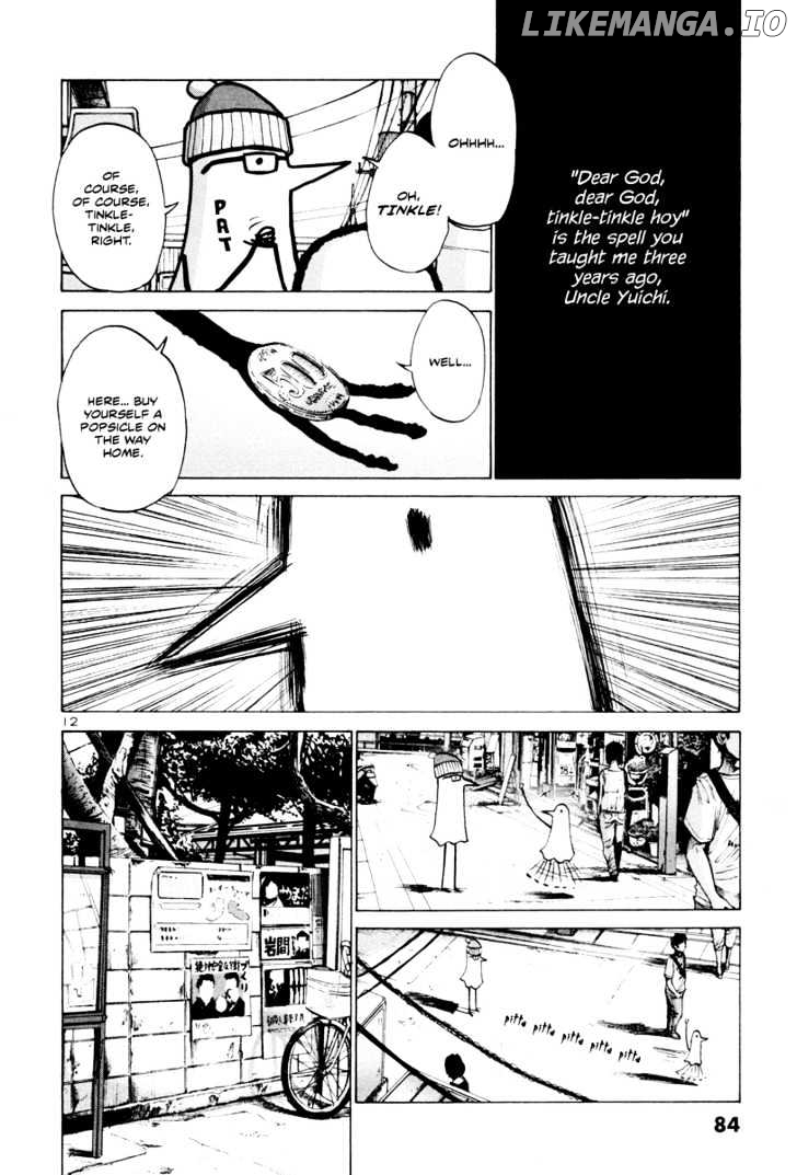 Read Goodnight Punpun Manga Online