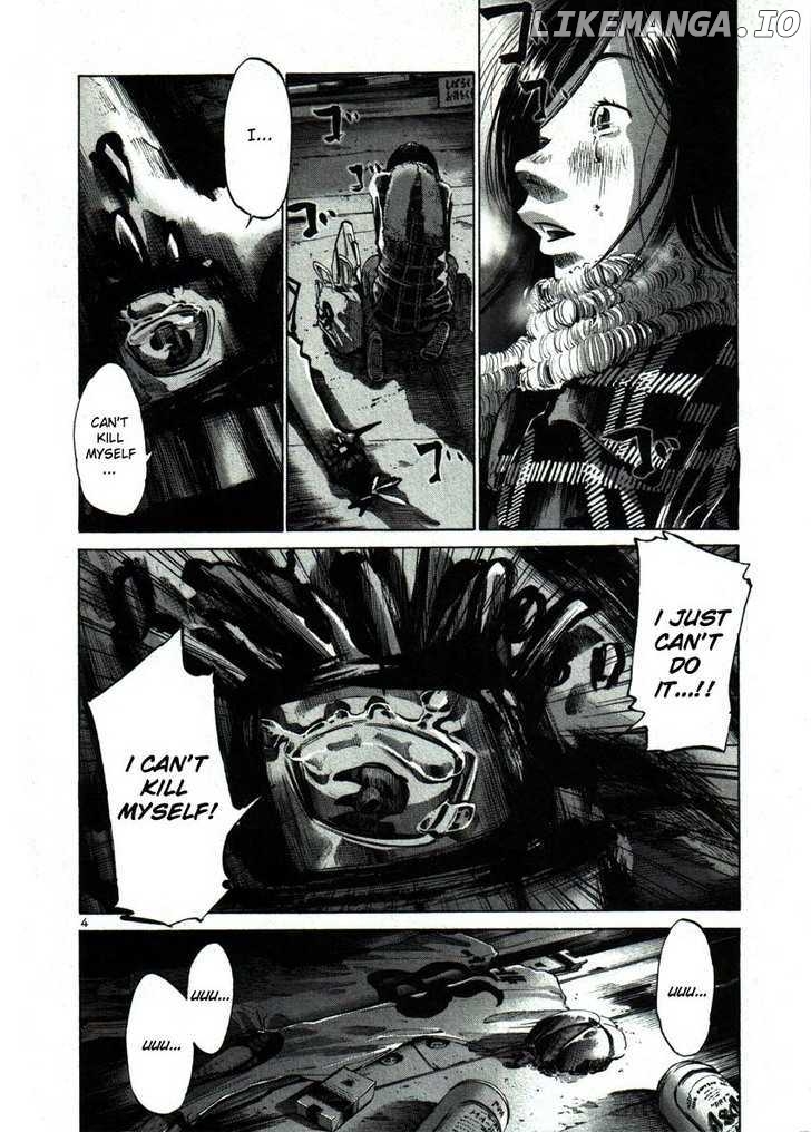 Read Goodnight Punpun Manga Online