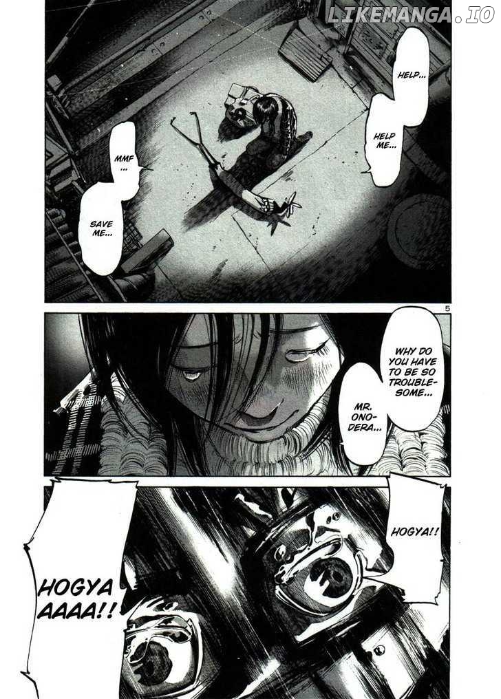 Read Goodnight Punpun Manga Online