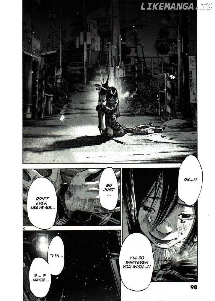 Read Goodnight Punpun Manga Online
