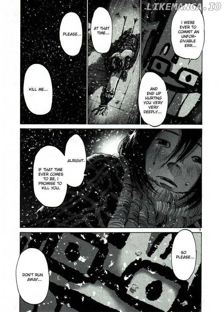Read Goodnight Punpun Manga Online