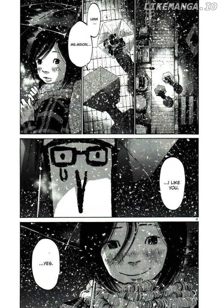 Read Goodnight Punpun Manga Online