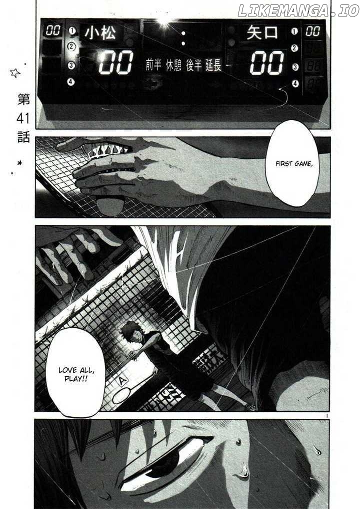 Read Goodnight Punpun Manga Online