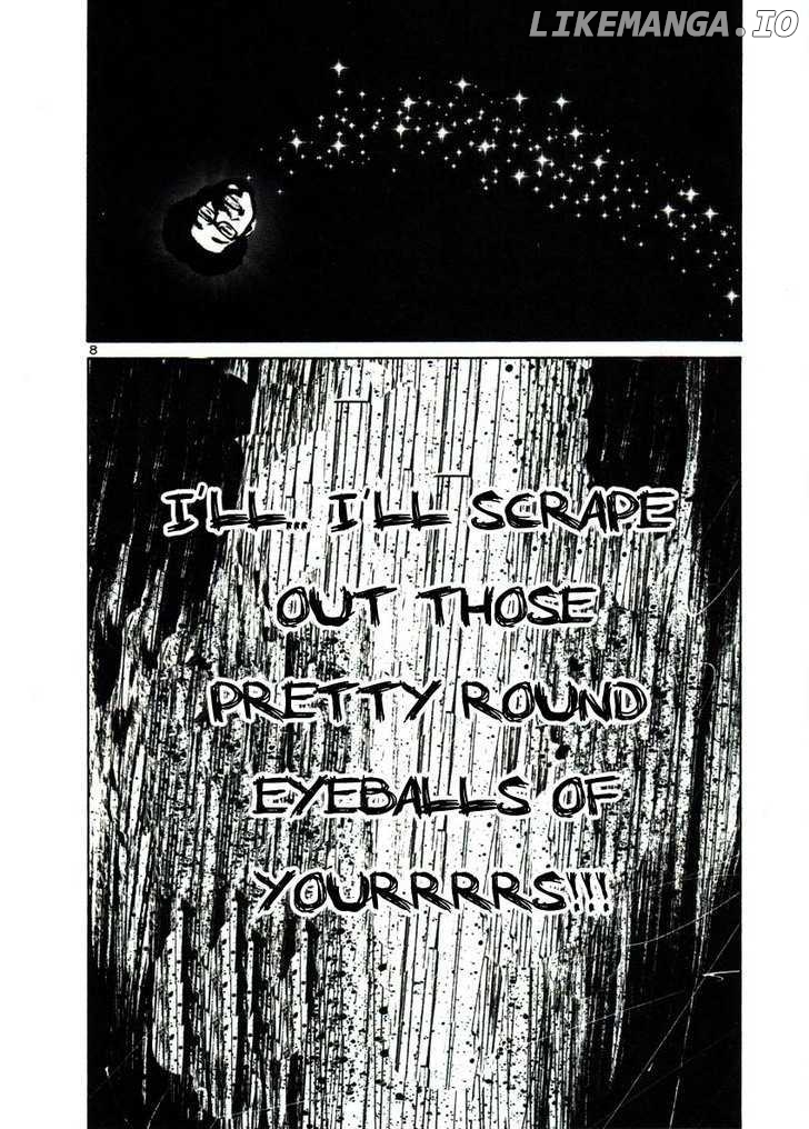 Read Goodnight Punpun Manga Online