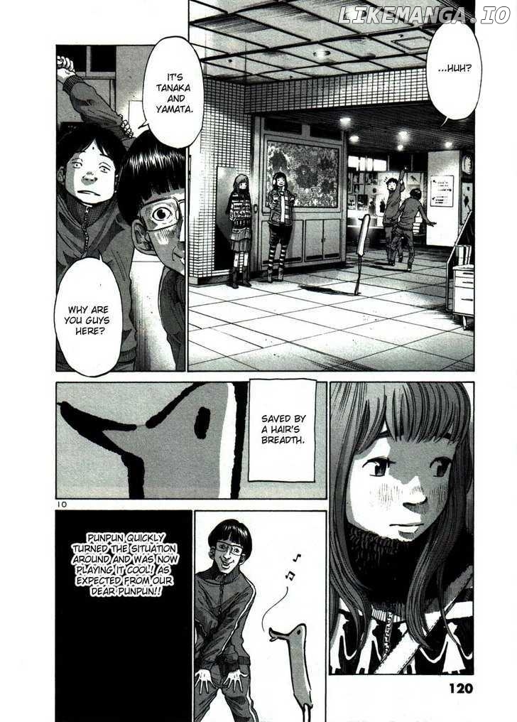 Read Goodnight Punpun Manga Online