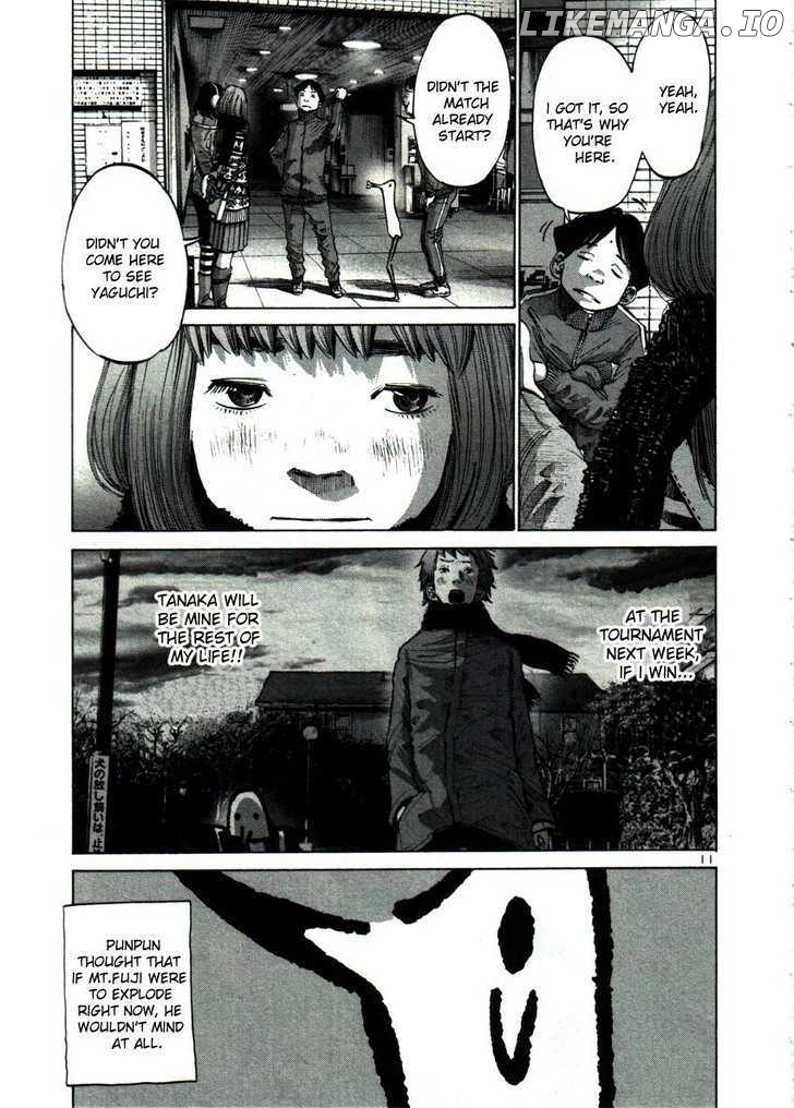 Read Goodnight Punpun Manga Online