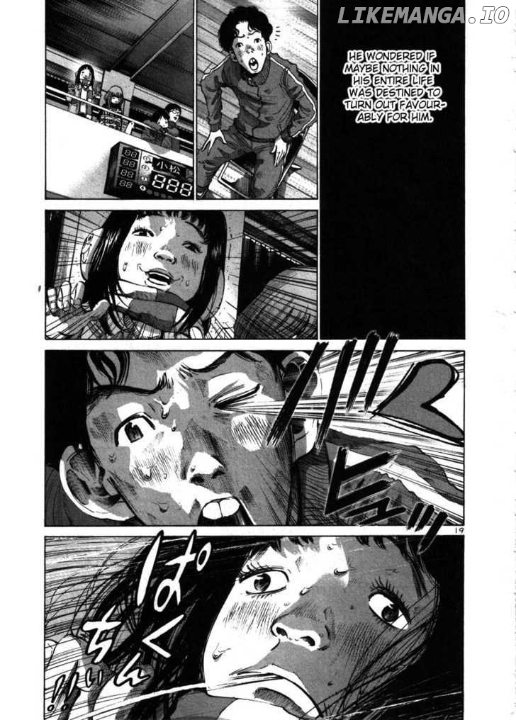 Read Goodnight Punpun Manga Online