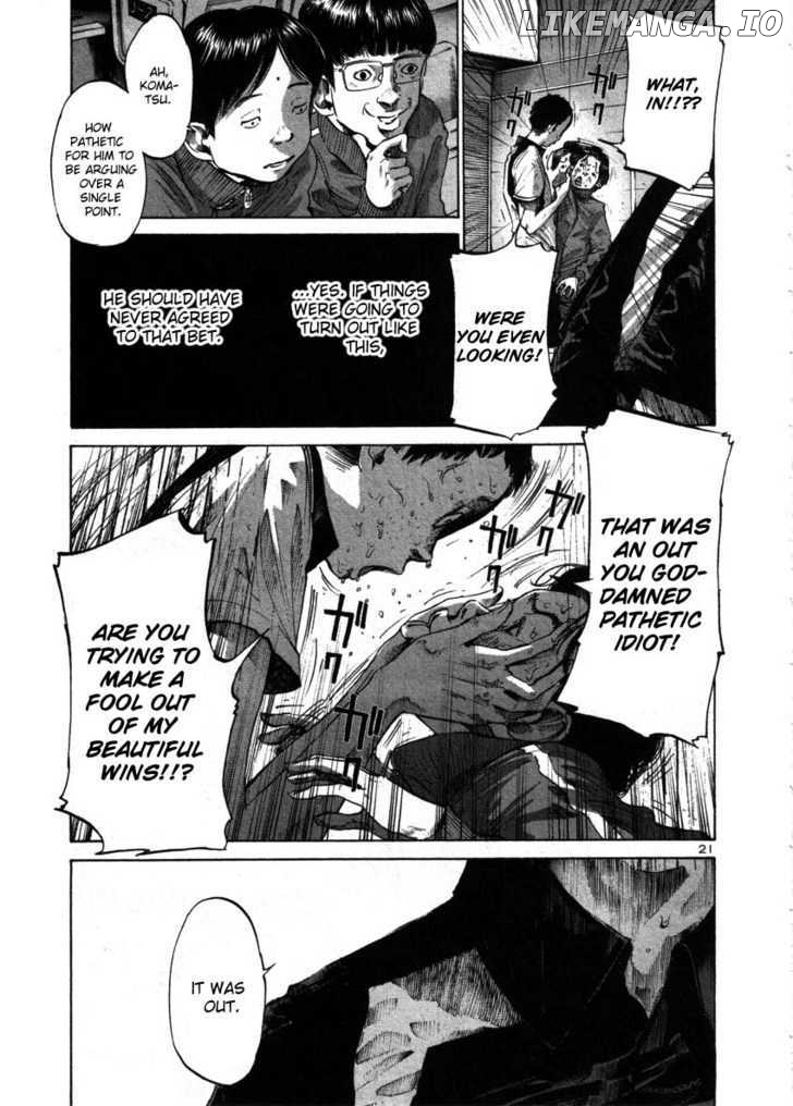 Read Goodnight Punpun Manga Online