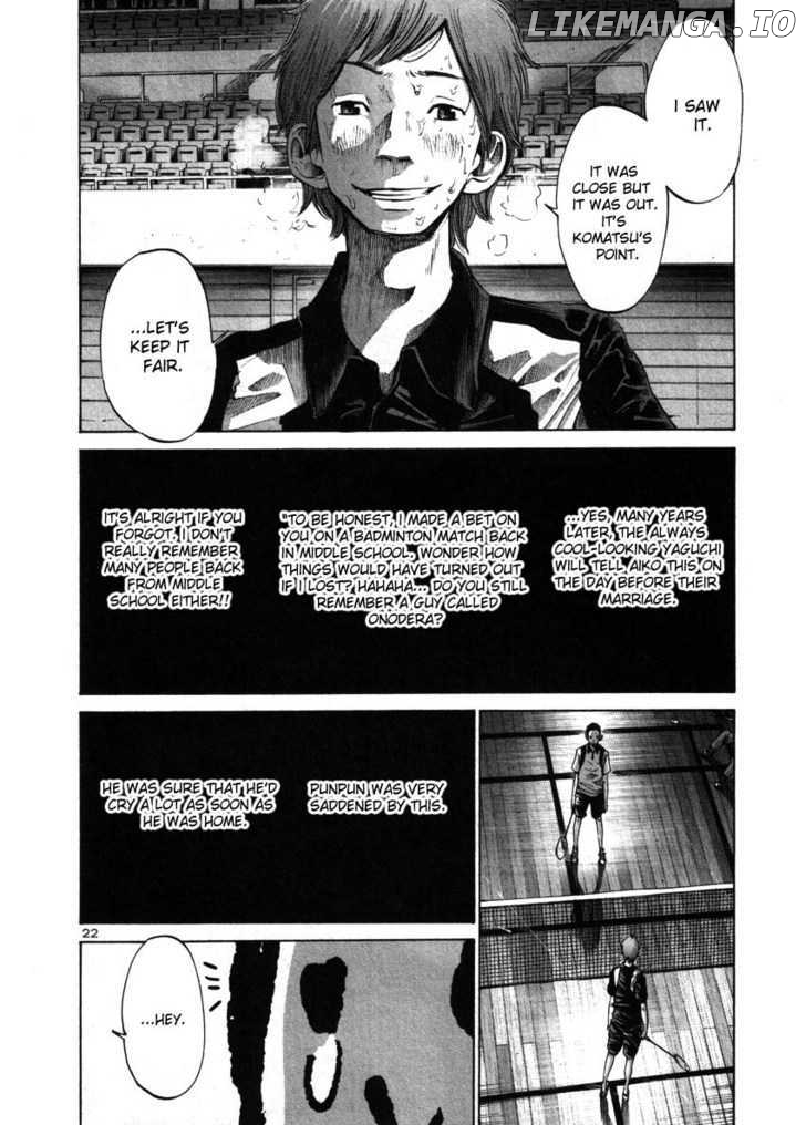 Read Goodnight Punpun Manga Online