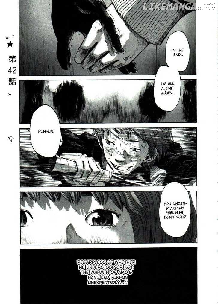 Read Goodnight Punpun Manga Online