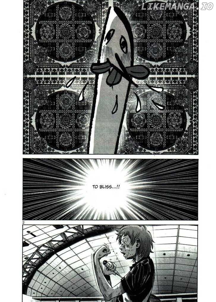 Read Goodnight Punpun Manga Online