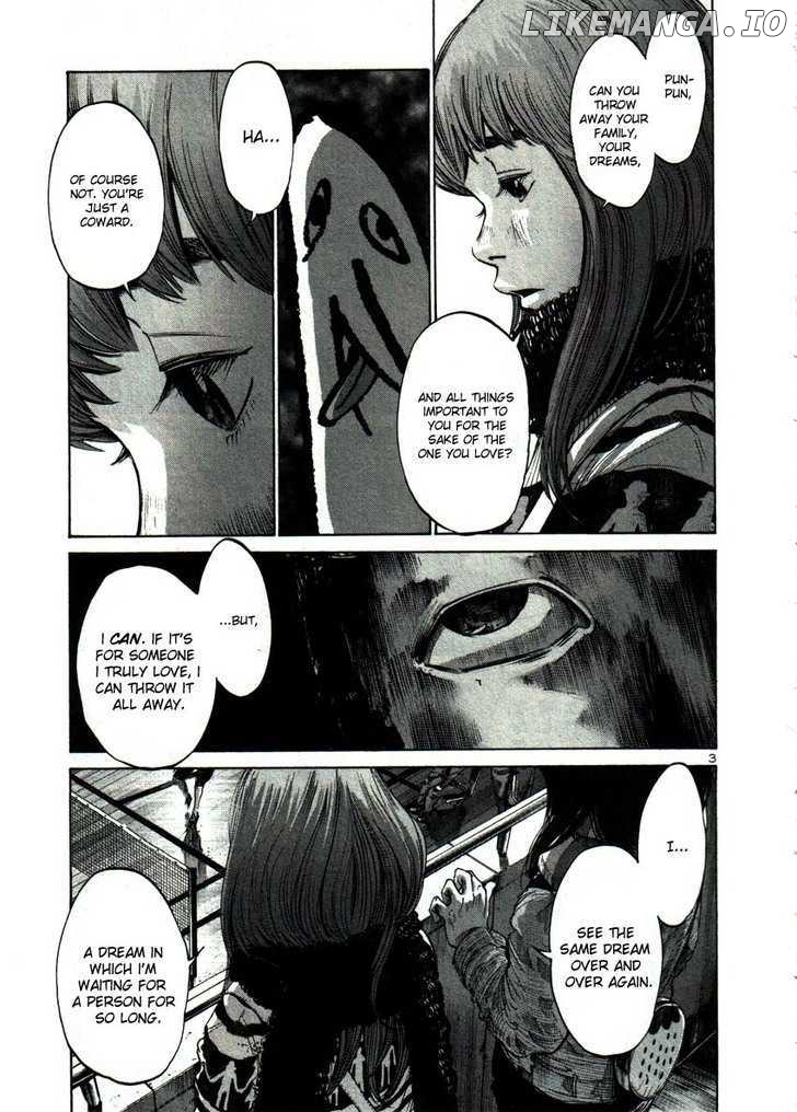 Read Goodnight Punpun Manga Online
