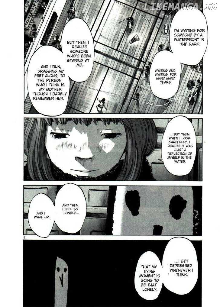 Read Goodnight Punpun Manga Online