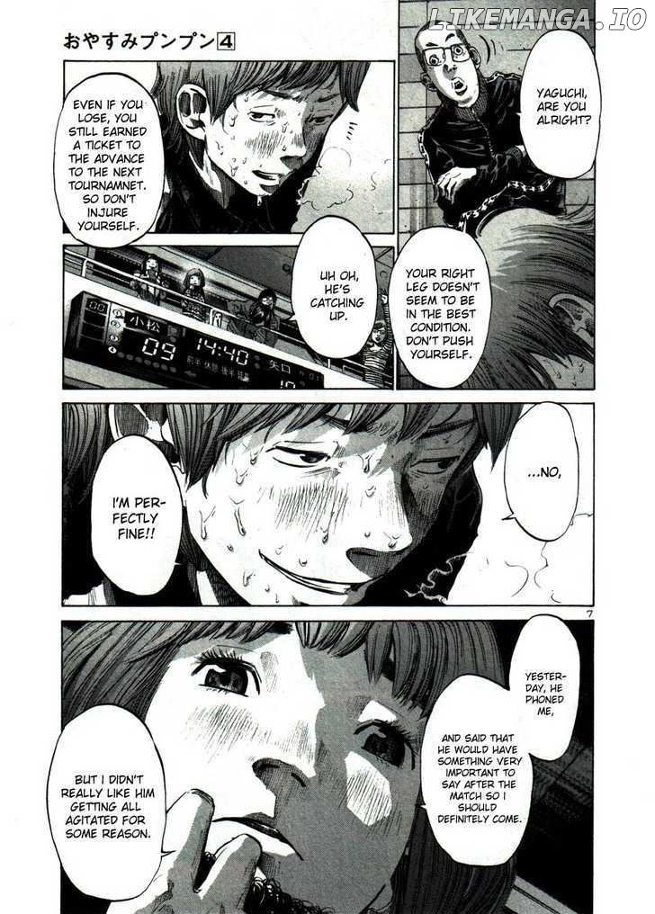 Read Goodnight Punpun Manga Online
