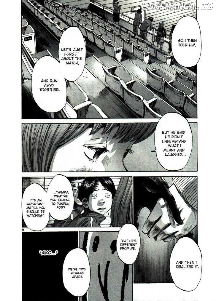 Read Goodnight Punpun Manga Online