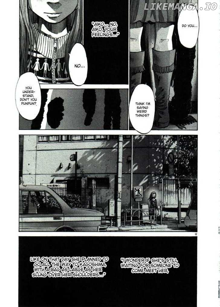 Read Goodnight Punpun Manga Online