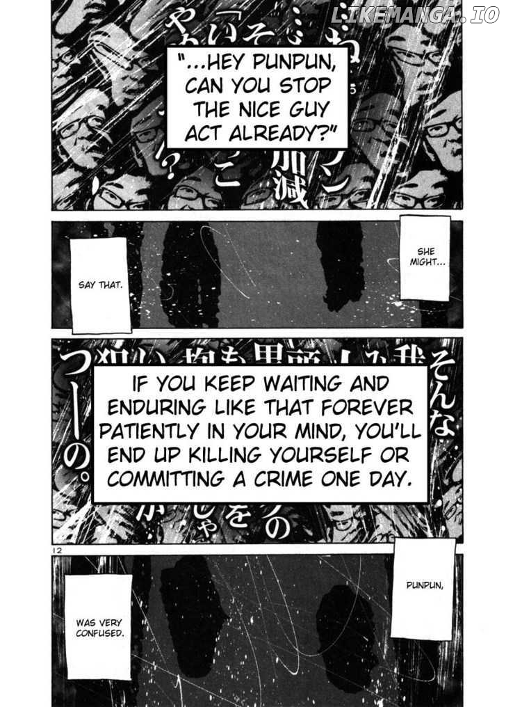 Read Goodnight Punpun Manga Online