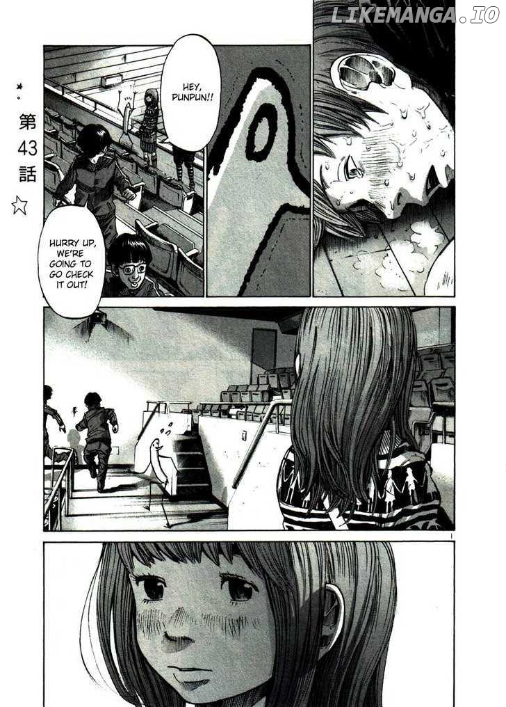Read Goodnight Punpun Manga Online