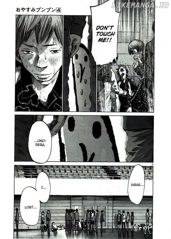 Read Goodnight Punpun Manga Online
