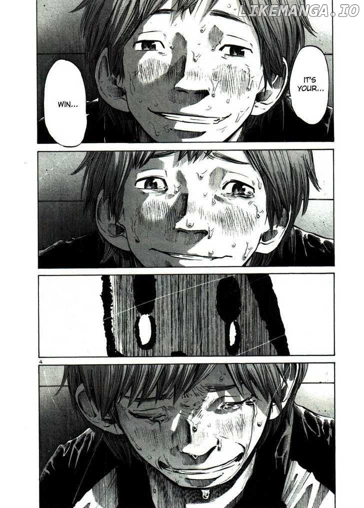 Read Goodnight Punpun Manga Online