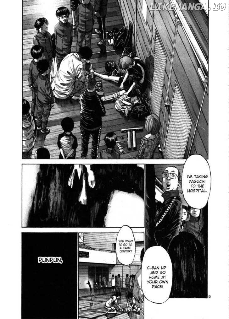 Read Goodnight Punpun Manga Online