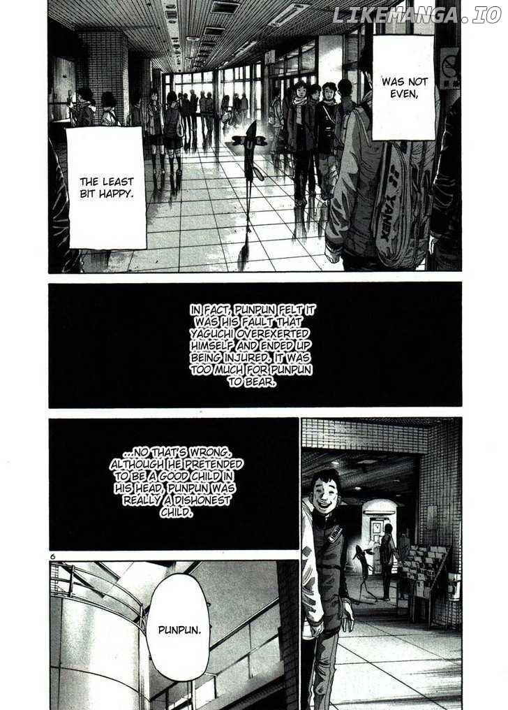 Read Goodnight Punpun Manga Online