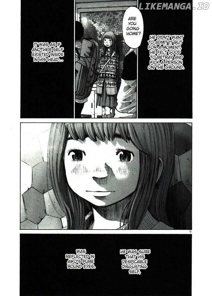 Read Goodnight Punpun Manga Online