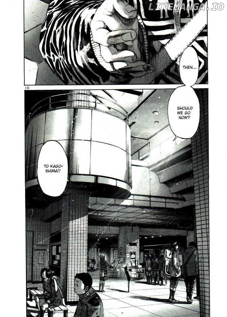 Read Goodnight Punpun Manga Online
