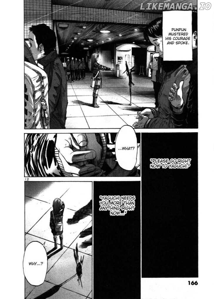 Read Goodnight Punpun Manga Online